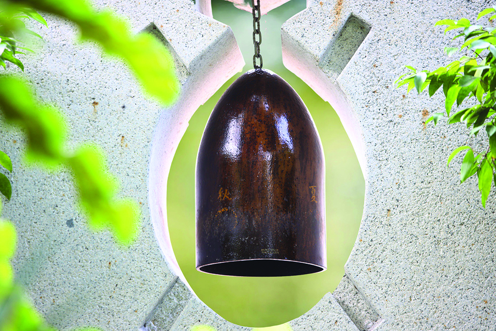 🔔 The Peace Bell – A Gentle Awakening